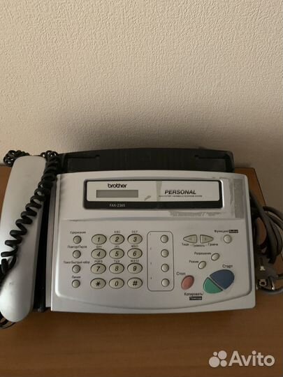 Телефон-факс