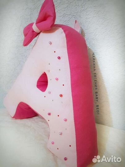 Буквы подушки