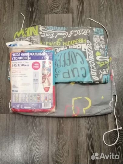 Чехол на гладильную доску