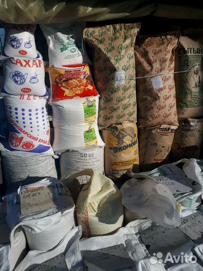 Корм для животных