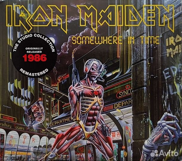 Iron Maiden cd