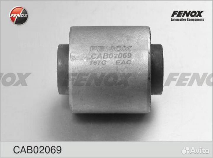 Fenox CAB02069 Сайлентблок рычага подвески зад пра