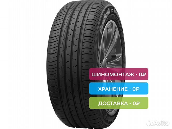 Cordiant Comfort 2 185/65 R14 90H