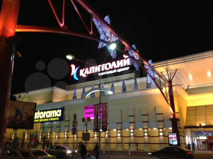 Общепит на фудкорте в Капитолии Ленинградс, 111 м²