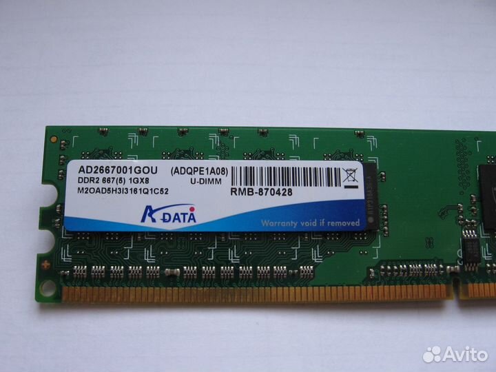 Модули памяти ddr1, ddr2