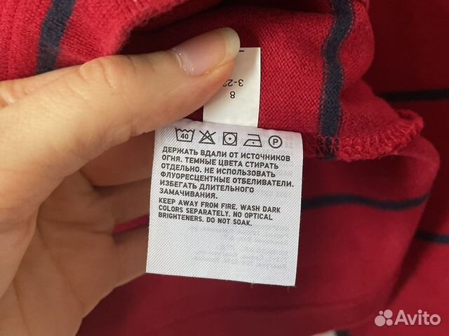 Лонгслив Uniqlo XS