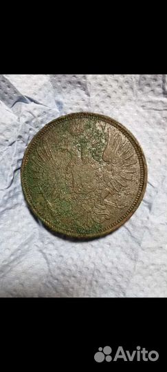 Оценка, скупка монет, кладов, антиквариата