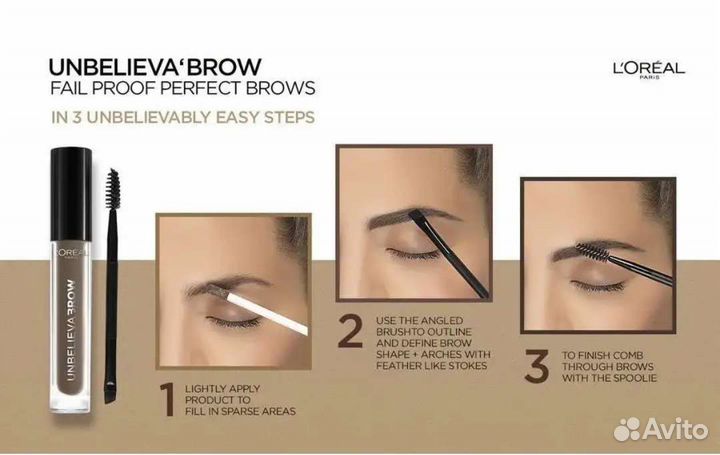 Тинт для бровей L'oreal