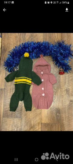 Комбинезон для маленькой собачки