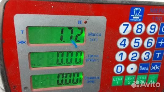 Блок предохранителей BMW X3 E83 (DBN14M301)