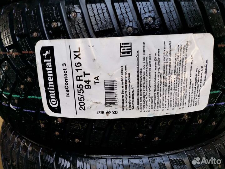 Continental IceContact 3 205/55 R16