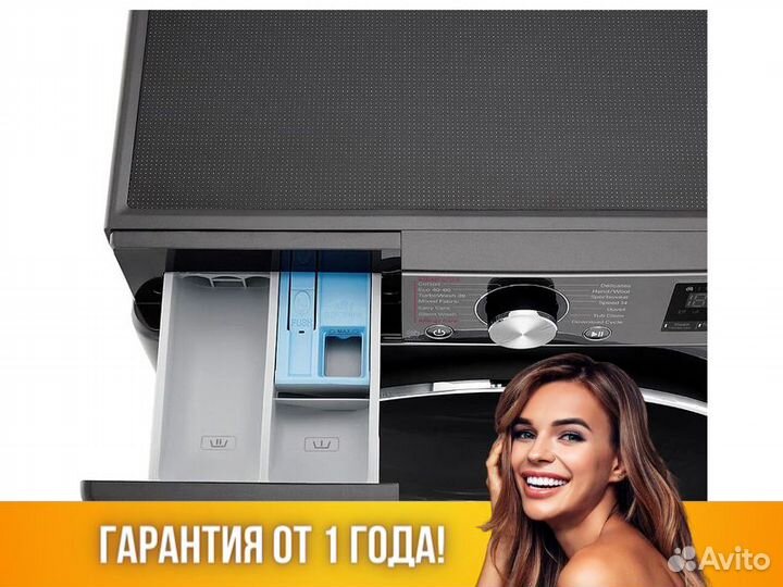 Стиральная машина LG