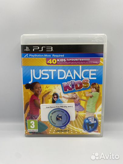 Just Dance Kids PS3 (б/у, англ.)