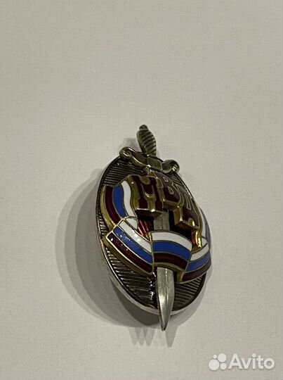 Знак Заслуженный работник мвд