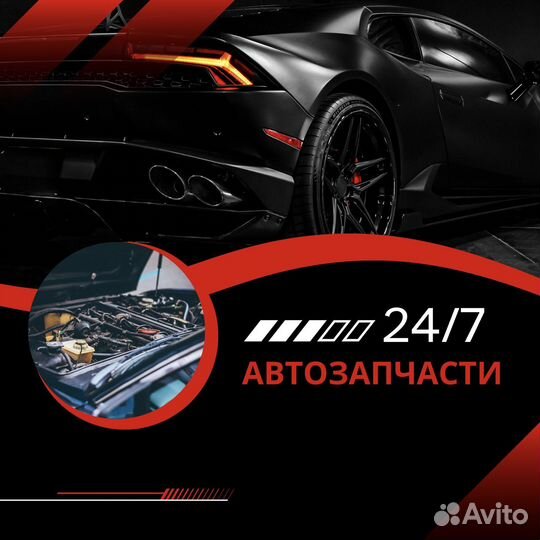 Муфта выключения сцепления, гидравлическая EBH032