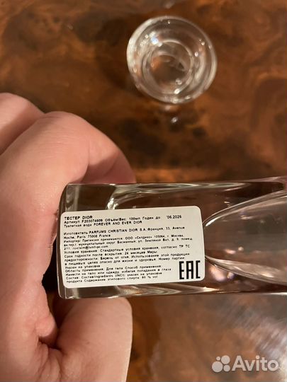 Dior Forever and ever