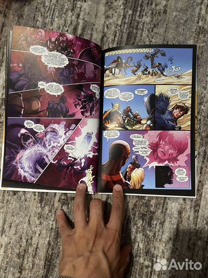 Комиксы люди икс конец человечества