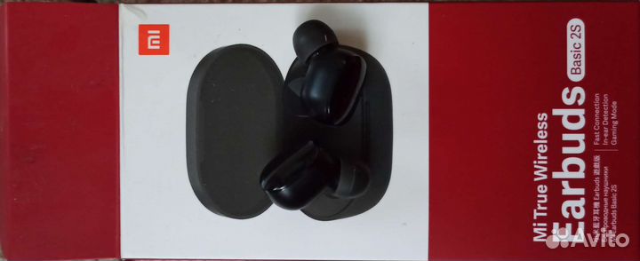 Беспроводные наушники xiaomi Earbuds Basic 2S