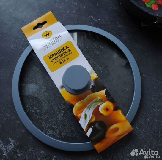 Крышка стеклянная 26см с силиконовым ободком новая