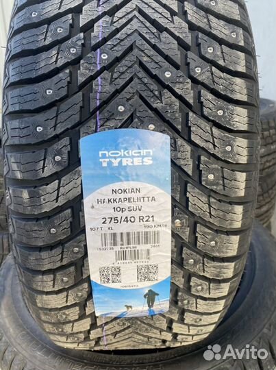 Nokian Tyres Hakkapeliitta 10p SUV 275/40 R21 и 315/35 R21