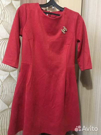 Платье молодежное