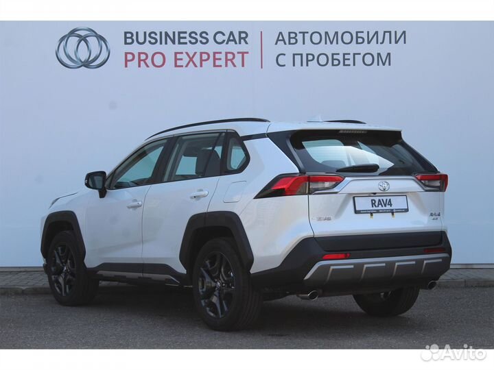 Toyota RAV4 2.0 CVT, 2023, 42 км