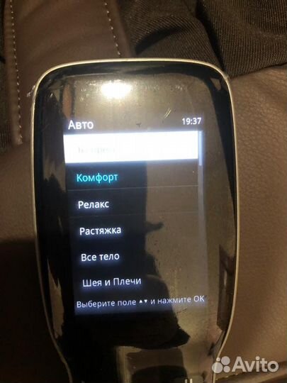 Массажное кресло новое Titan oto tt01