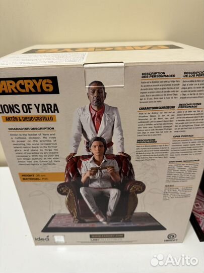 Фигурки из игр Far cry 6 Lions of Yara