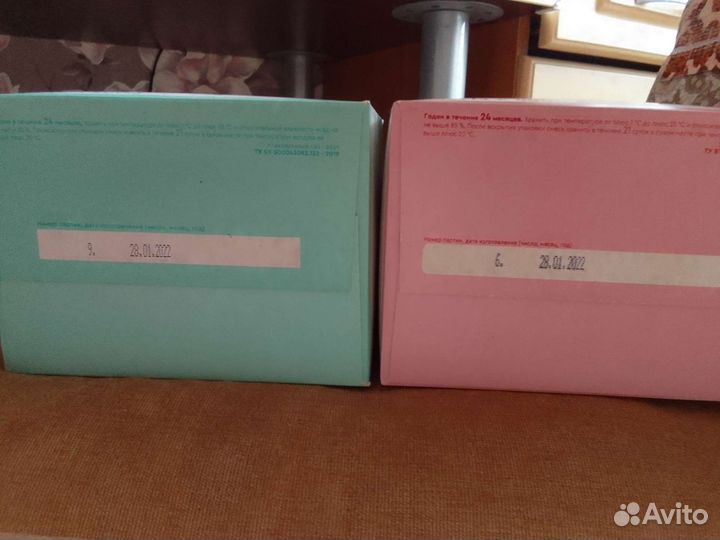 Смесь беллакт