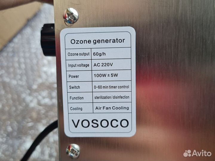 Vosoco генератор озона. Озонатор
