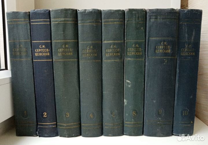 Книги разные