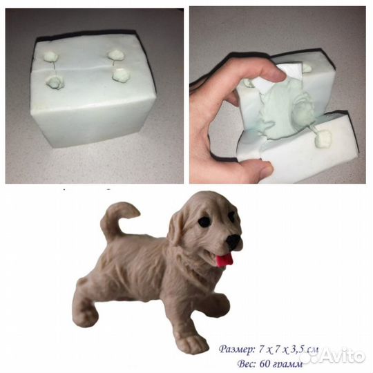 Животные 3D - силиконовые формы