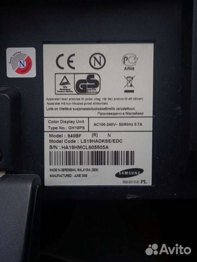 Монитор Samsung SyncMaster 940BF, 19