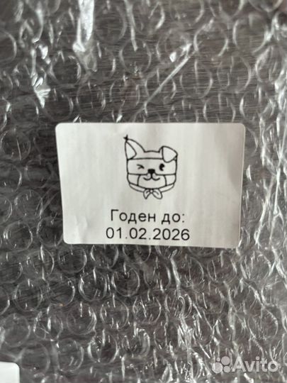 Влажный корм для собак farmina