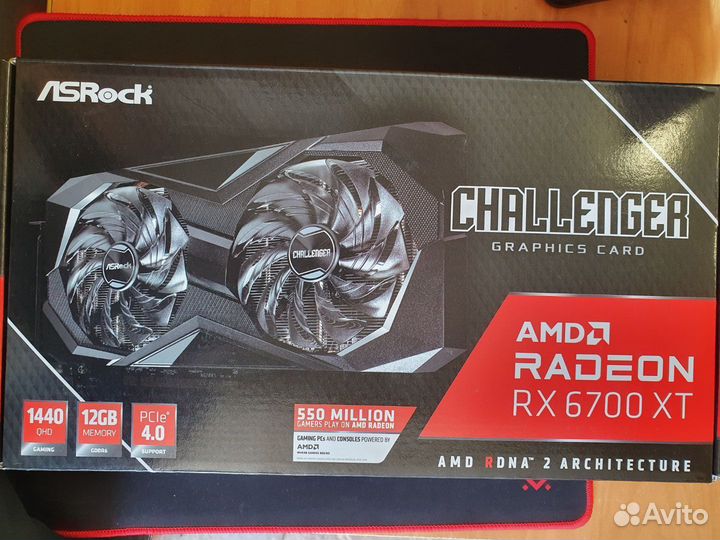 Видеокарта Asrock rx 6700 xt 12gb в идеале