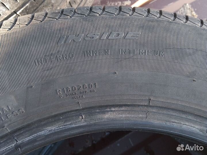 Белшина Artmotion 185/65 R15 88
