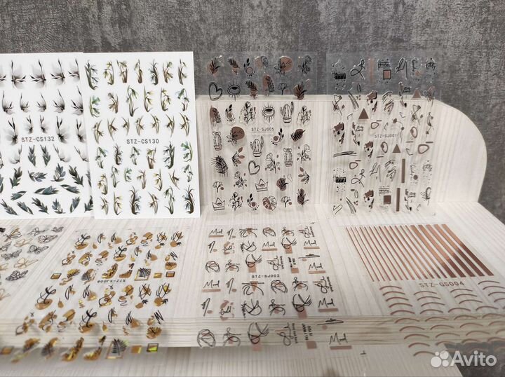 Набор для дизайна ногтей