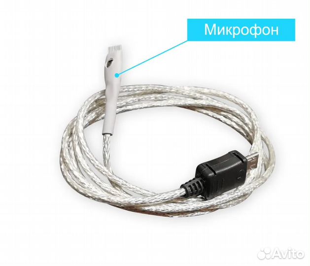 Внешний mems микрофон для Сорока-14,15,16 длина 1м