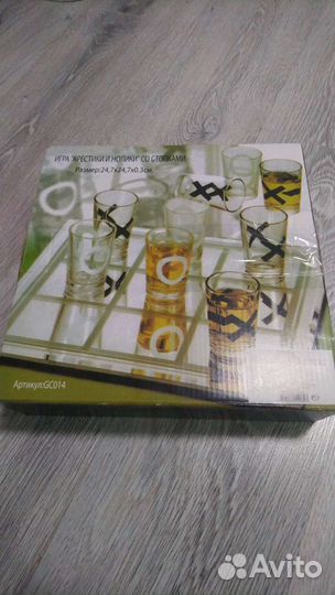 Набор стопок игровой