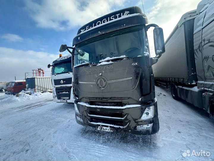 Грузоперевозки межгород