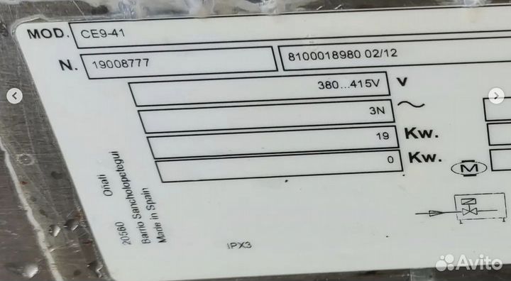 Плита электрическая Fagor CE 9-41