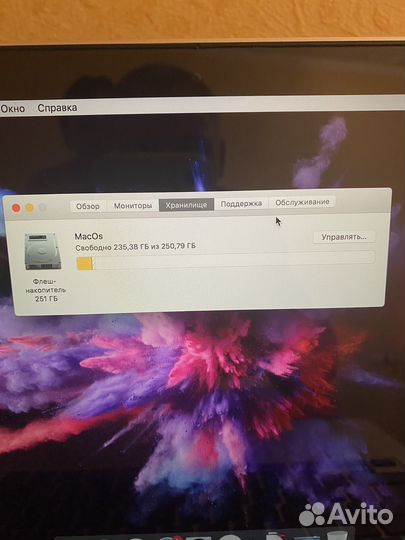 Macbook pro 13 2015 i7 16gb