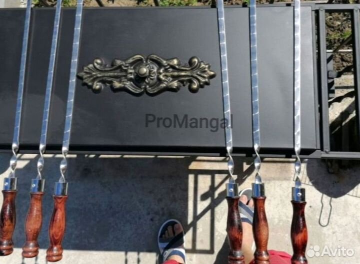 Мангал разборный