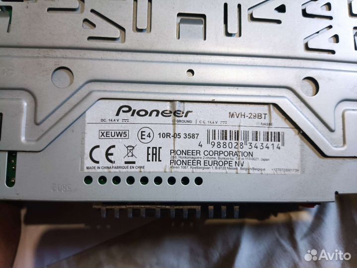 Автомагнитола pioneer MVH-29BT