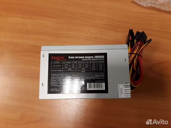Блок питания 600w ExeGate новый, с коробкой