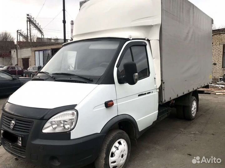 Газель Опытные Грузчики