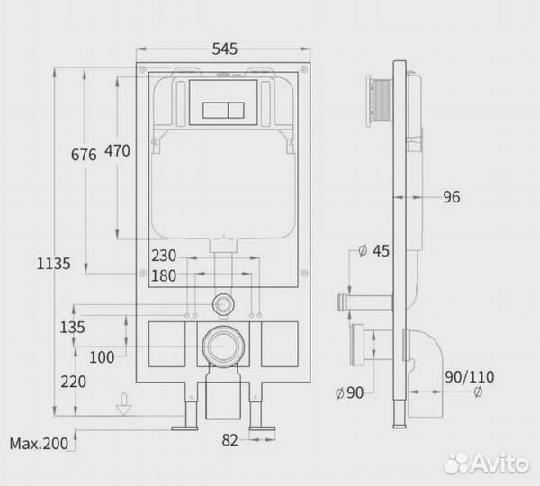 Инсталляция Welt Wasser 4в1 арт:10000013794