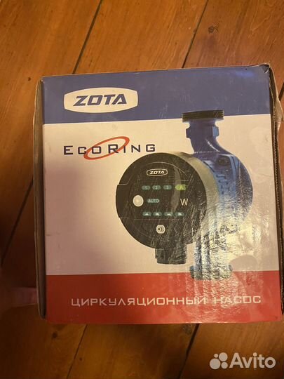 Циркуляционный насос Zota
