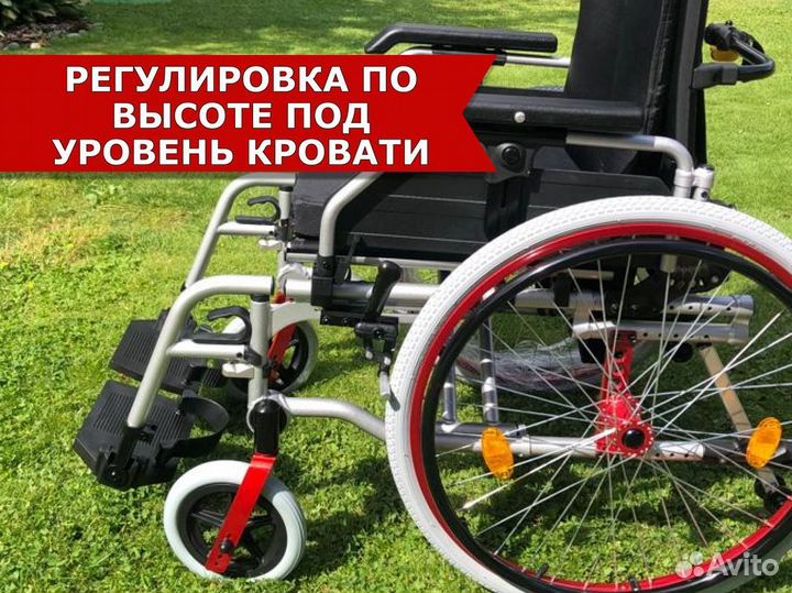 Инвалидная коляска Новая Б/П Доставка Москва и Мо