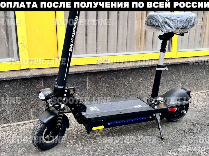 Электросамокат Kugoo Kirin M2 новый
